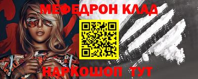 каннабис Первоуральск