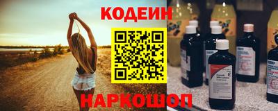 каннабис Первоуральск