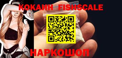 каннабис Первоуральск