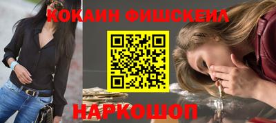 амфетамин Партизанск
