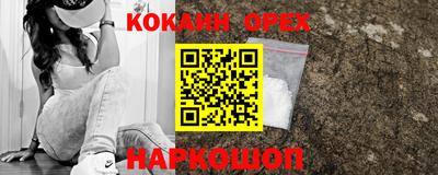 не бодяженный Пенза