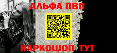 не бодяженный Пенза