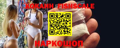 не бодяженный Пенза