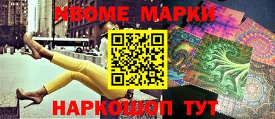 не бодяженный Пенза