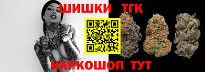 амфетамин Партизанск