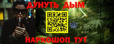 не бодяженный Пенза