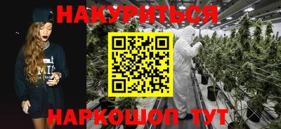 амфетамин Партизанск