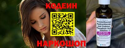не бодяженный Пенза