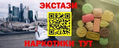 не бодяженный Пенза