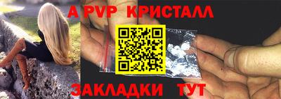 не бодяженный Пенза