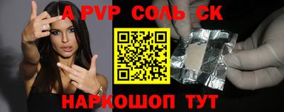 каннабис Первоуральск
