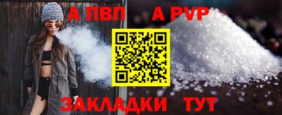 каннабис Первоуральск