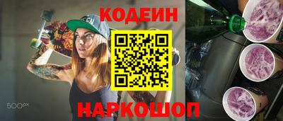 каннабис Первоуральск