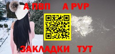 не бодяженный Пенза