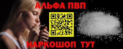 не бодяженный Пенза
