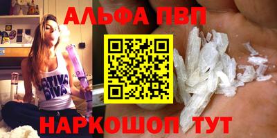 не бодяженный Пенза