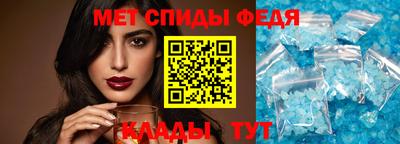 каннабис Первоуральск