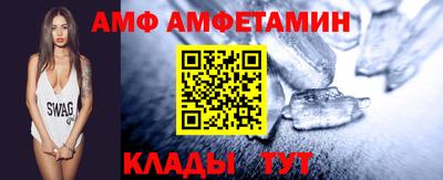 каннабис Первоуральск