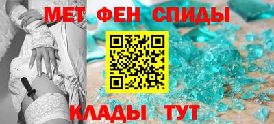 каннабис Первоуральск