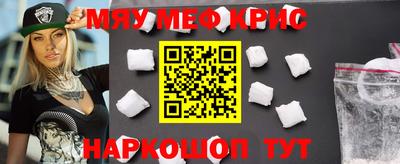 каннабис Первоуральск