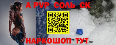 каннабис Первоуральск