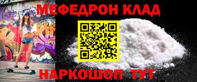 не бодяженный Пенза