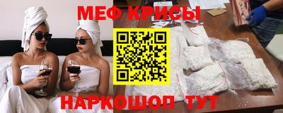 каннабис Первоуральск